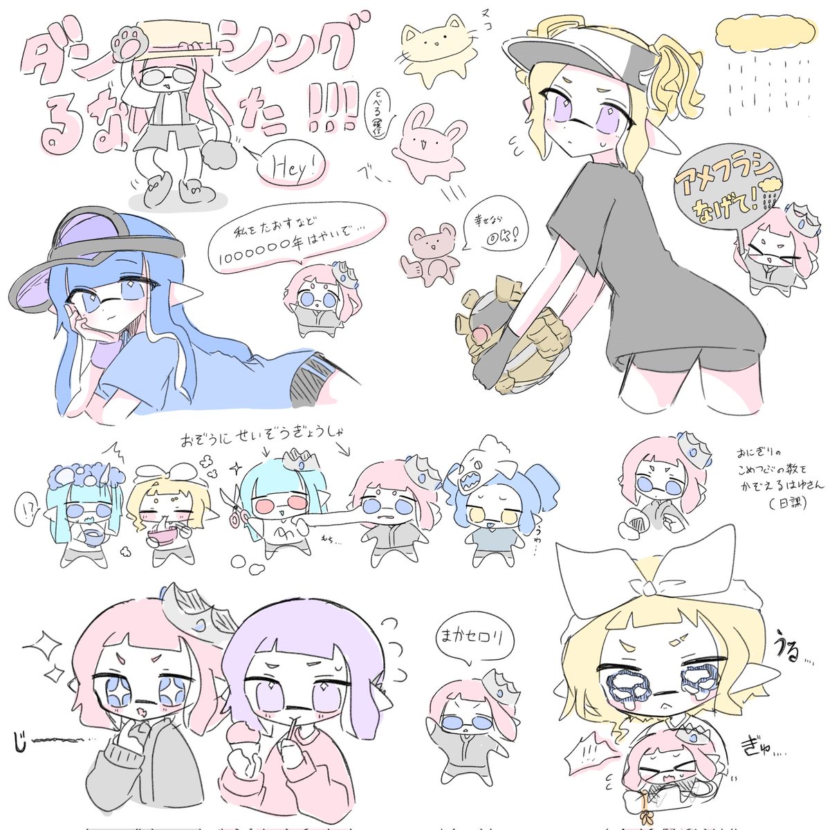 はゆたのしい(＞ヮ＜) tweet media