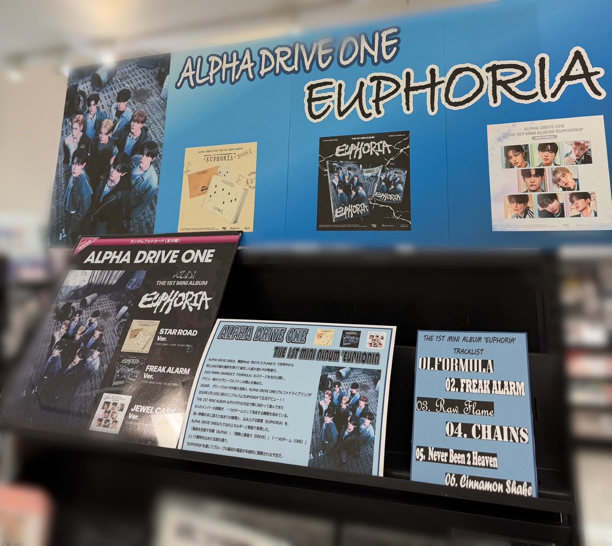 ALPHADRIVEONE 】 #ALLYZ の皆様、大変お待たせしました📢 JEWEL CASE