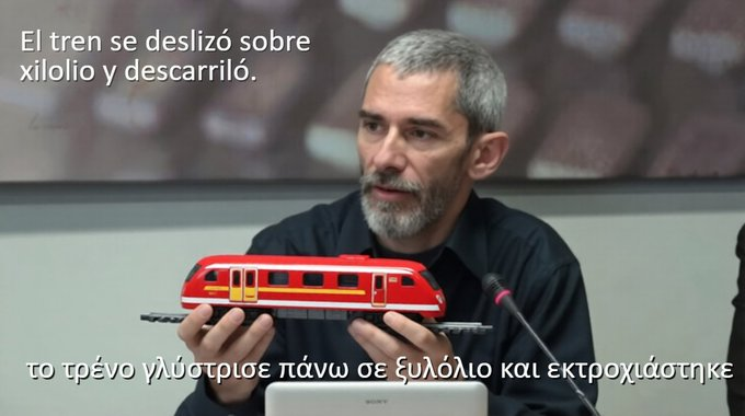 Sardan Apalos (@srdanapalos) on Twitter photo 