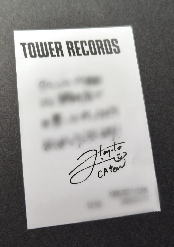 角野隼斗🎹】 ニューアルバム「#CHOPINORBIT」国内盤入荷しました