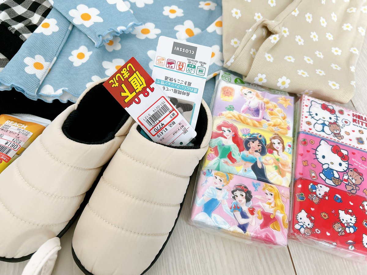 最終値下げ【美品&新品】axss ラプンツェル　しまむらコラボ SET シューレース2本セット（ラプンツェル） | しまむら | しまむらパーク