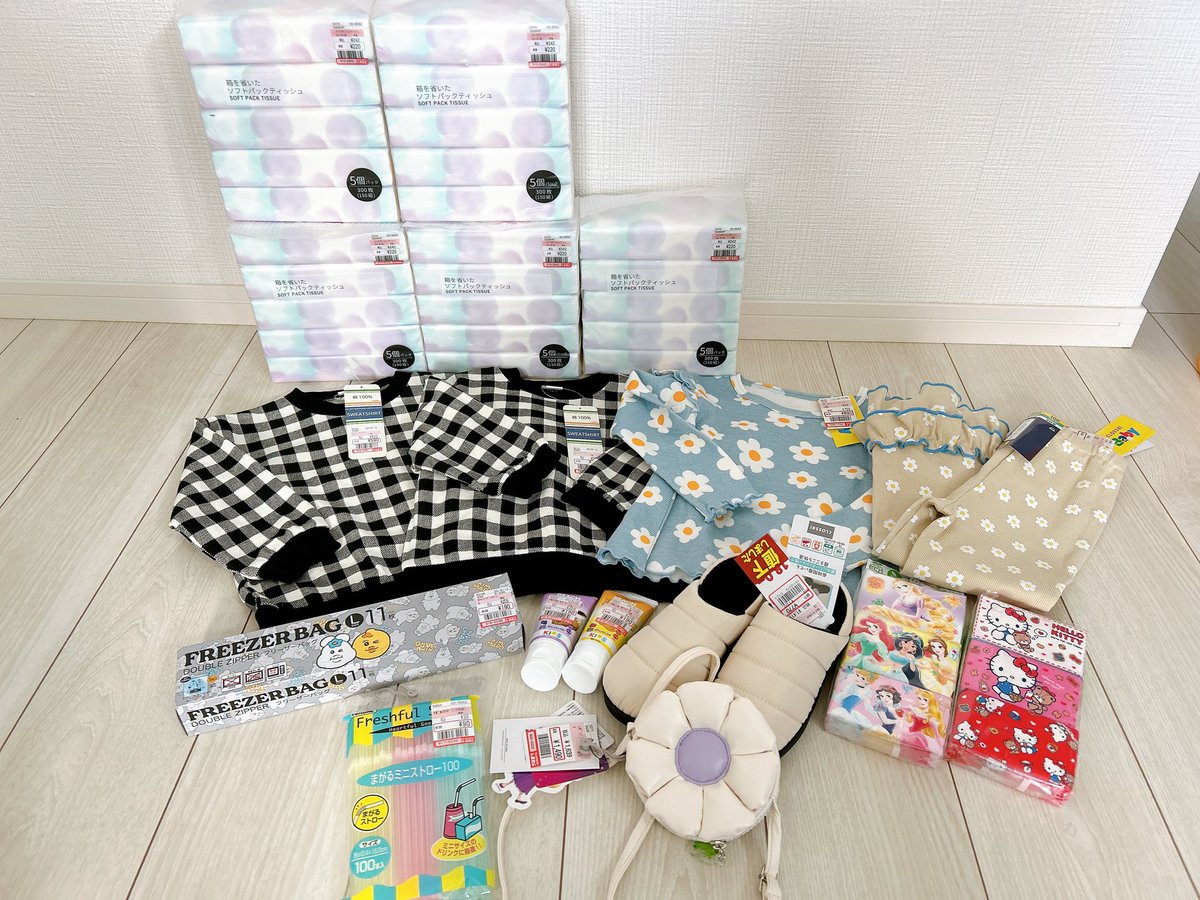 最終値下げ【美品&新品】axss ラプンツェル　しまむらコラボ SET ラプンツェル」「美女の野獣」しまむらで“プリンセス”に♪ インフル