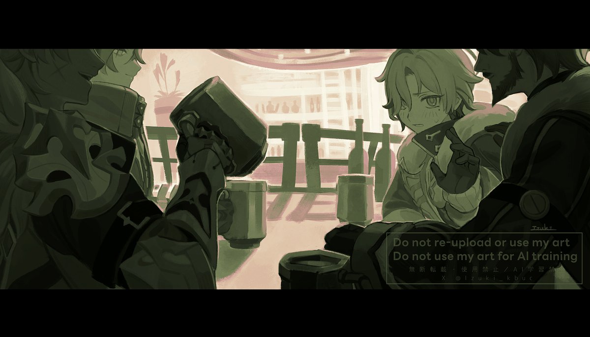 Izuki_kbuc tweet picture