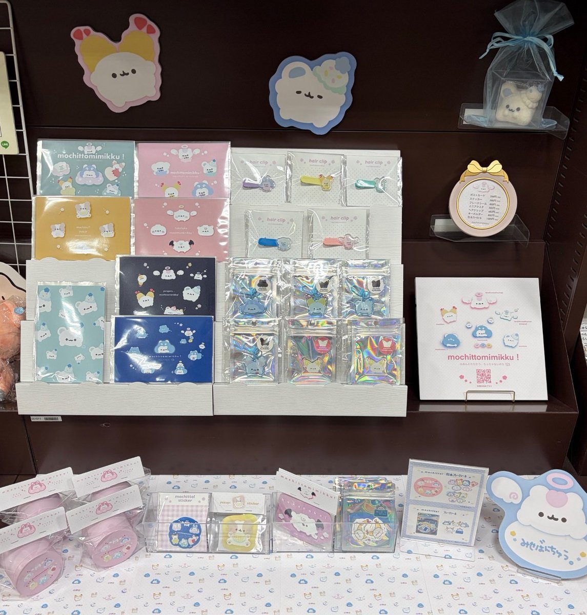 7.もちっとみみっく！さん(<a href="/mochittomimikku/">もちっとみみっく！</a>)

アクキーにフレークシールにヘアピン等、名前のとおりもちっとして可愛らしいグッズがたくさん！