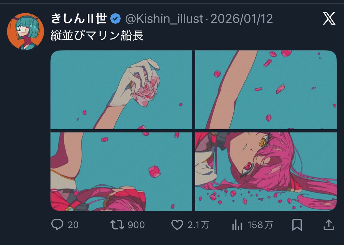うっふ〜ん❤️
いくらなんでもバズりすぎよ〜ん❤️
どないなってんねん 