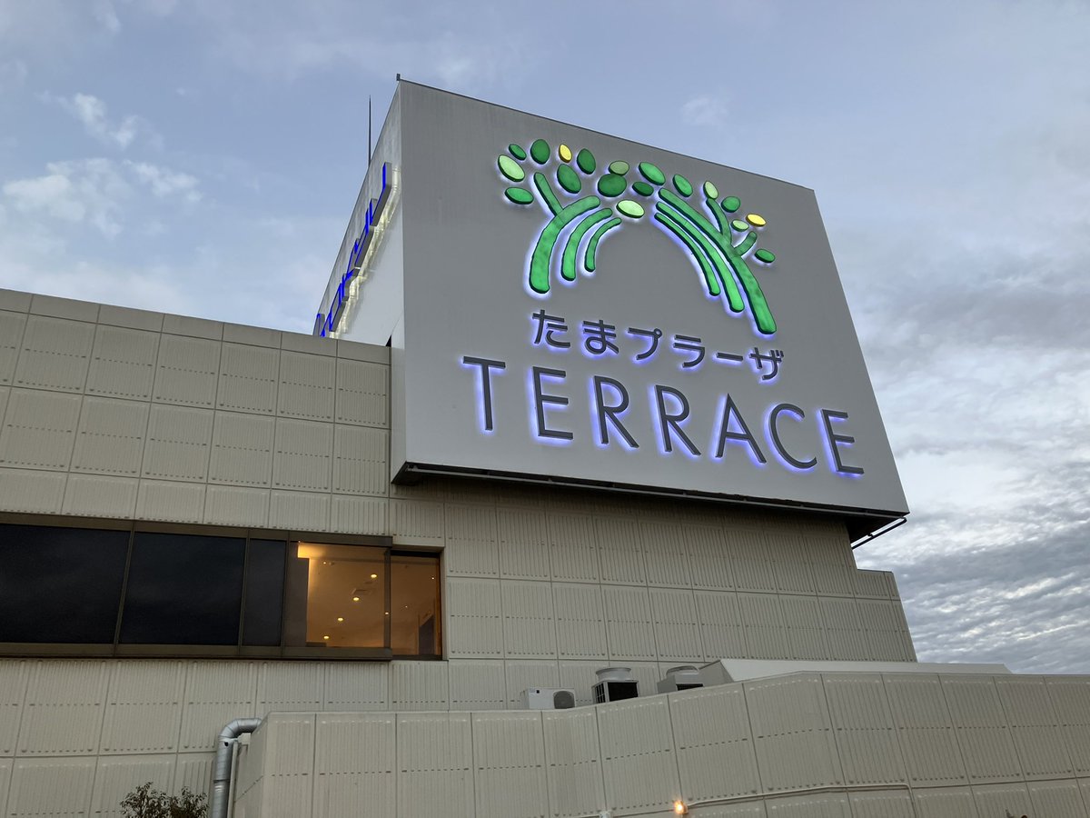 カプセルトイ専門店のお散歩社員 tweet media