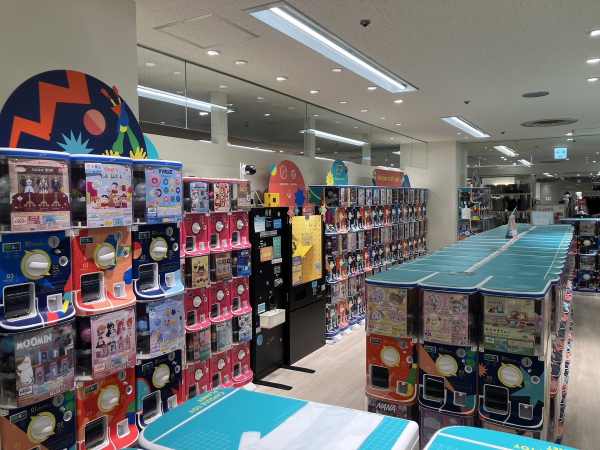 カプセルトイ専門店のお散歩社員 tweet media