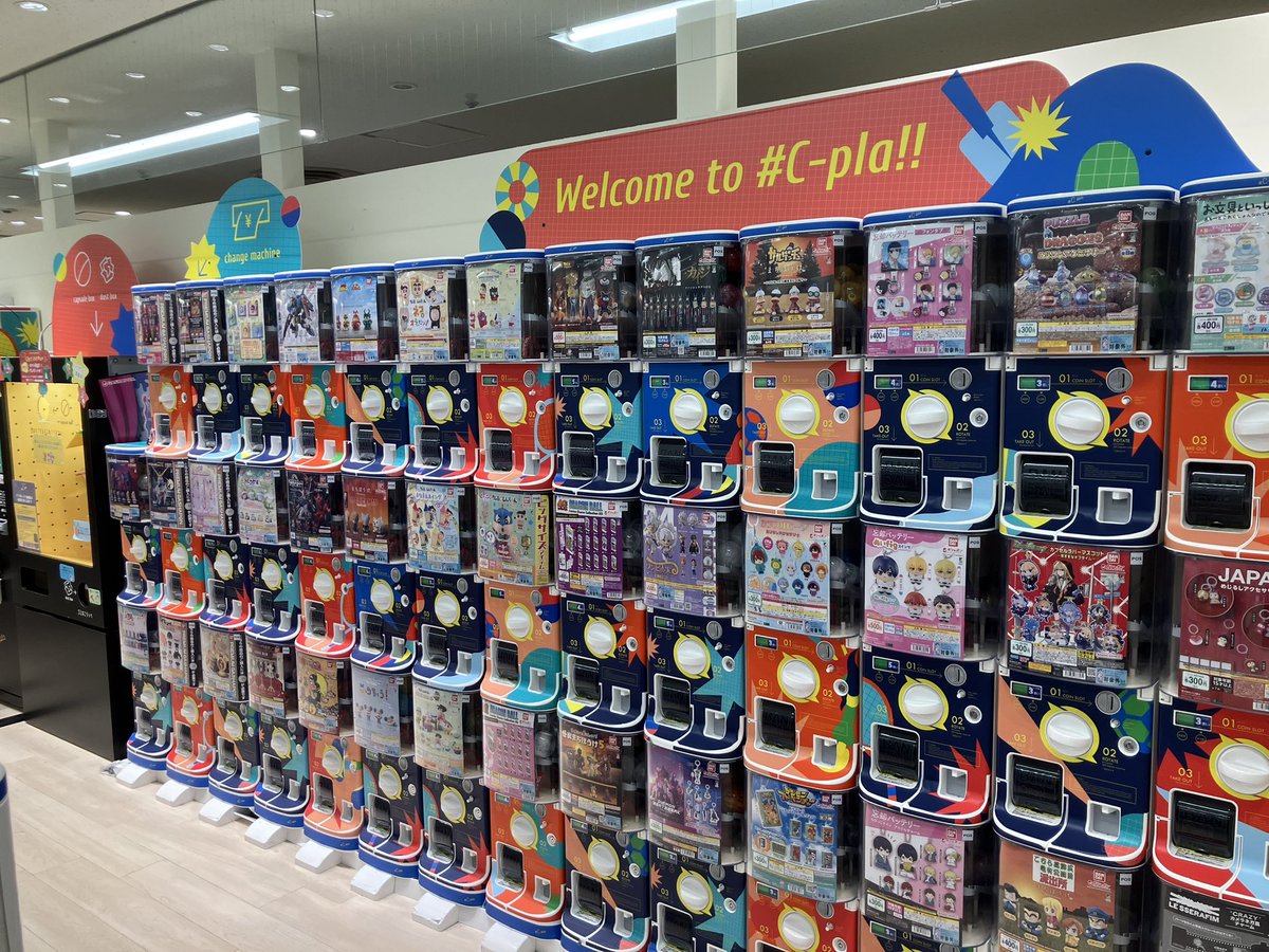 カプセルトイ専門店のお散歩社員 tweet media