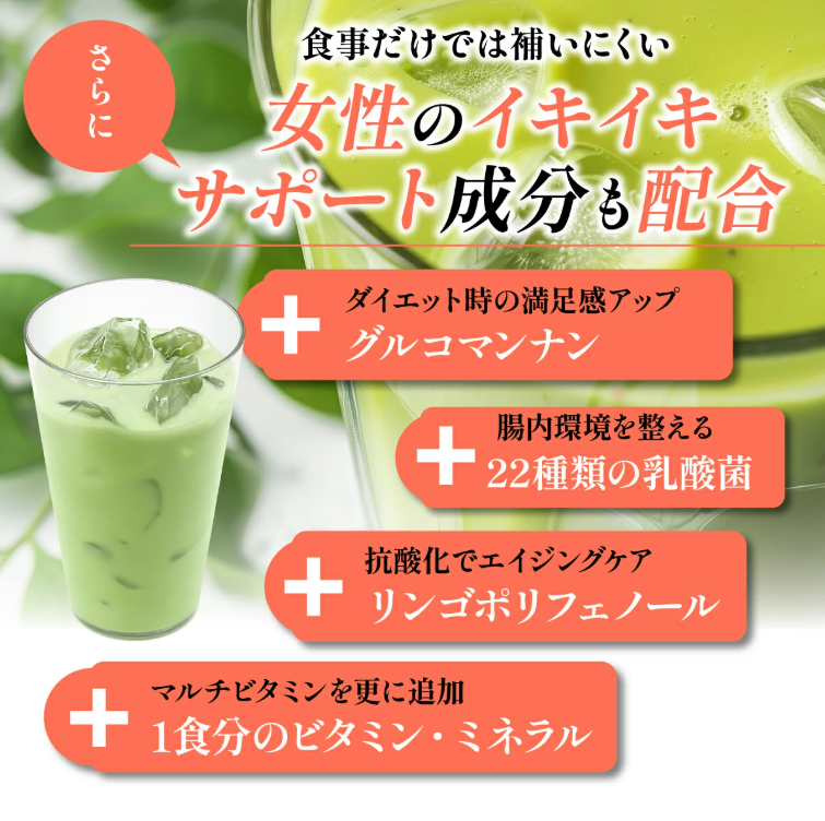 jnatural_lab's tweet photo. まもなく終了⚠️
1/22まであとわずか！

#モリンガ×#プロテイン ダイエット
栄養たっぷりの1杯🌿
1箱(15包)買うと＋3箱プレゼント🎁
合��60包も入っていてお得♪

今だけ2,000円で4箱GETの大チャンス🥰
https://t.co/oDZAgV8zgu

⌛終了が迫っています！お見逃しなく🏃‍♀️🛍️
#置き換え #インナーケア #腸活 https://t.co/opbaN1pxrx