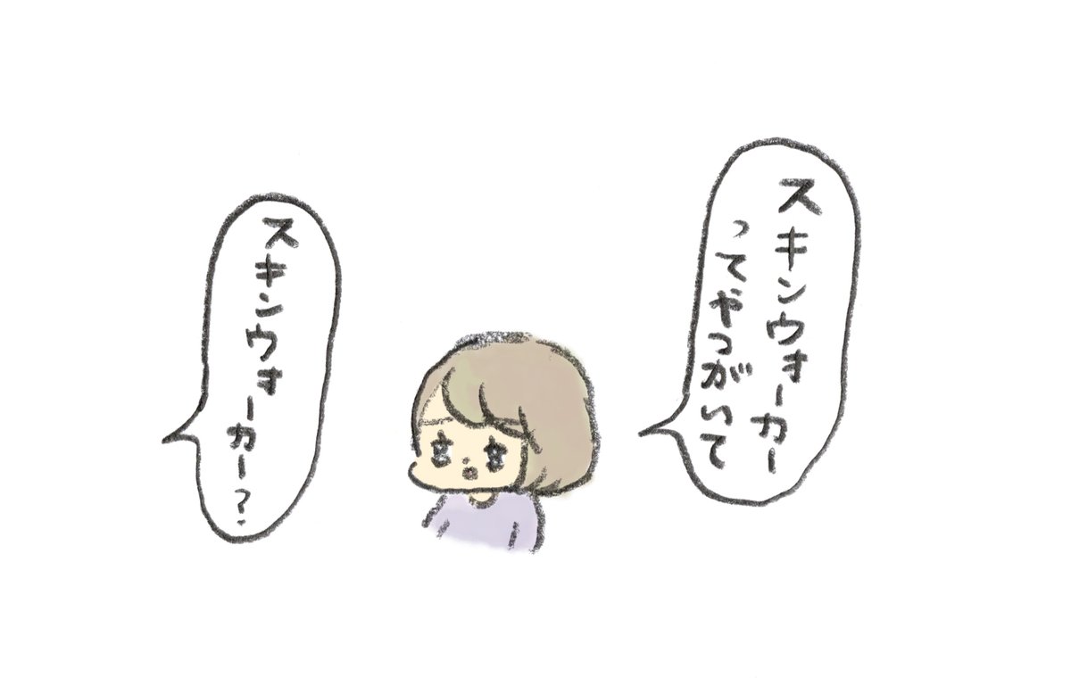犬を飼うにあたって心配なこと 