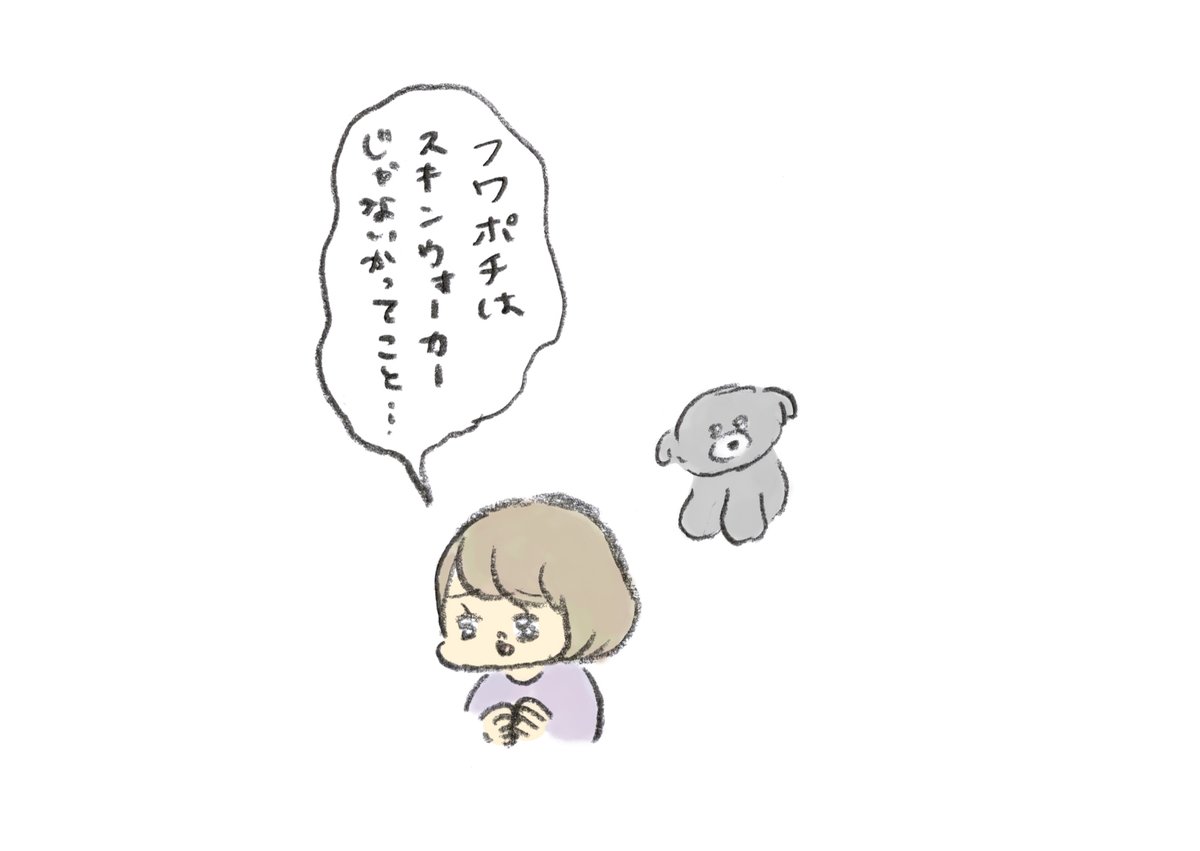 犬を飼うにあたって心配なこと 