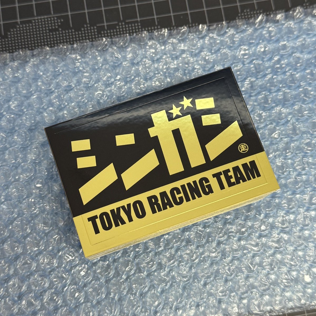 旧車會ドットコム tweet media