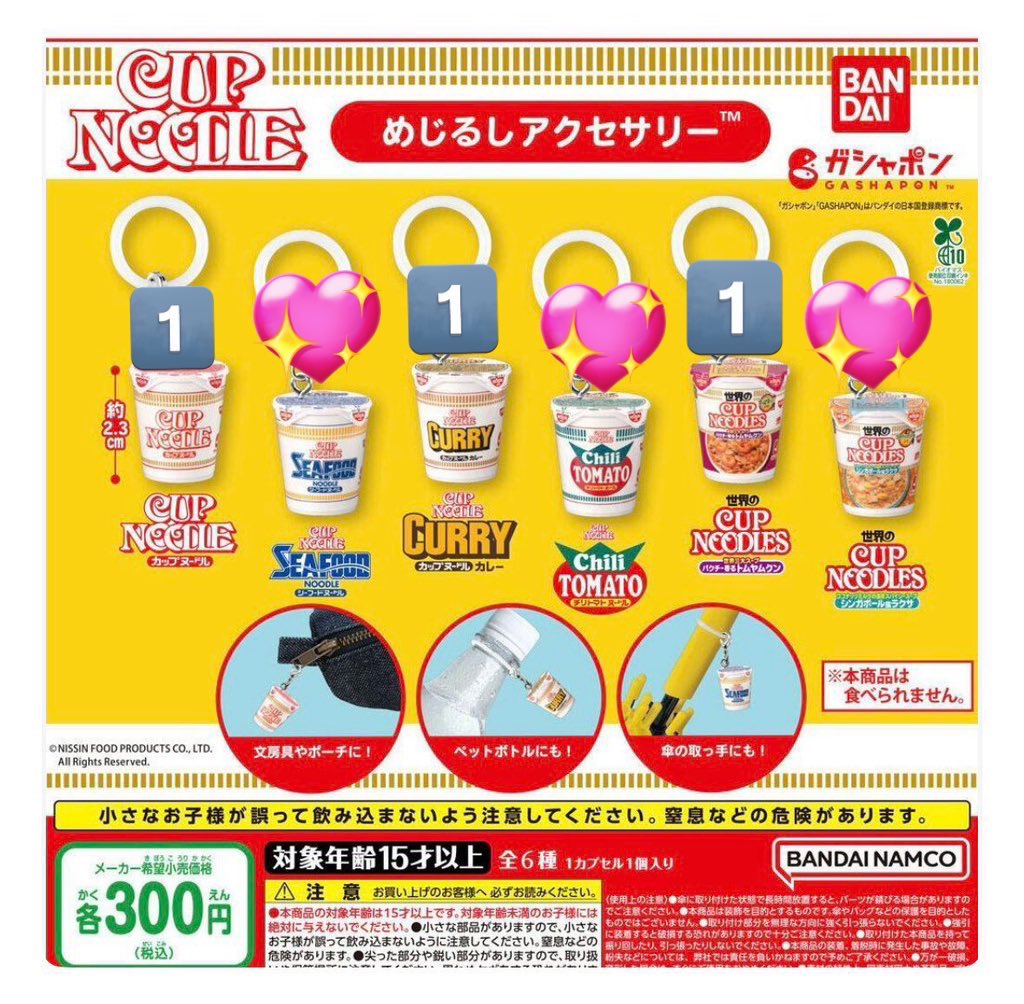 ほ❤︎ tweet media