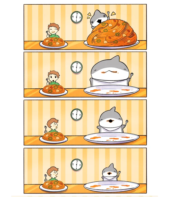 さめのいぶくろ 