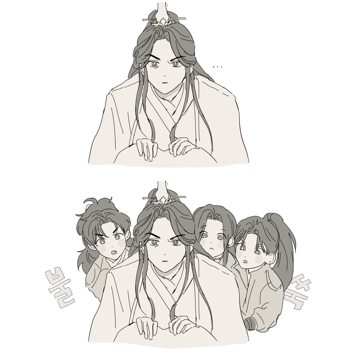 옥형좌하삼제자