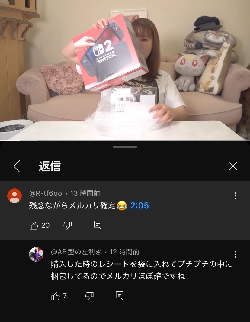 YTMGS's tweet photo. https://t.co/Ci1Qmms8iw