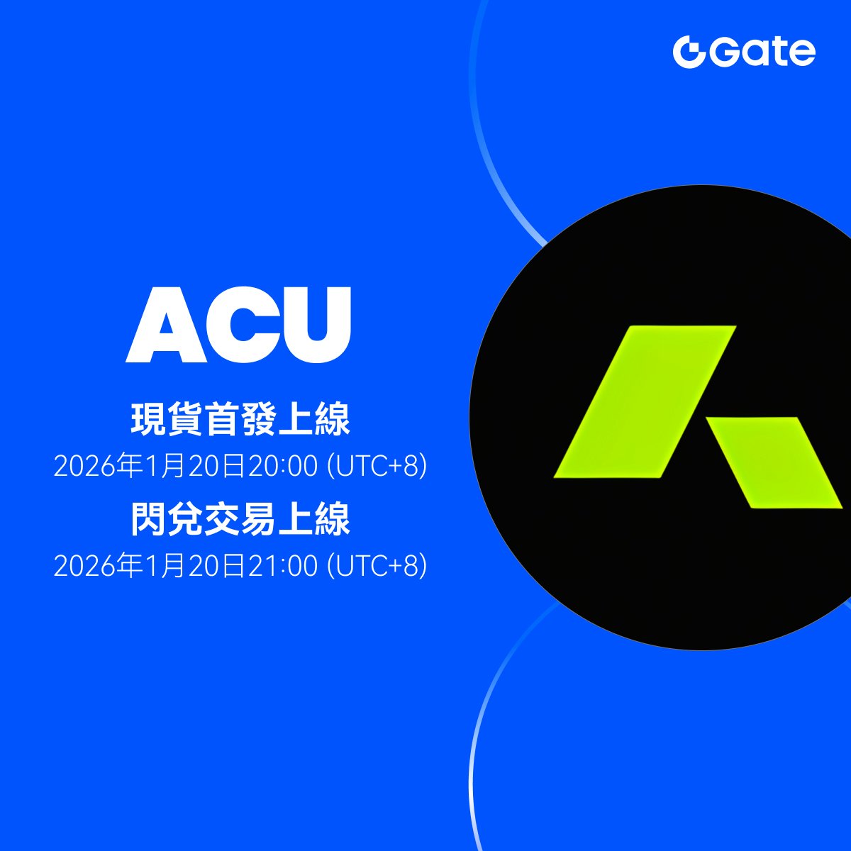 Gate 現貨& 閃兌首發上線：$ACU @Acurast 🔹 交易對： $ACU / $USDT 🔹 交易時間：1月20日20:00 (UTC+8)  🔹 0手續費閃兌開始時間：1月20日21:00 (UTC+8) 前往交易：https://t.co/laoVP34HDE  前往閃兌：https://t.co/zAdEIUDb5y 瞭解更多：https://t.co/Hv5DMlyeoa