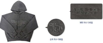 WE SHINE AS ONE 
STUNNING US
하나되어 빛나는 우리
 함께하는 눈부신 순간 
#이준호 #LEEJUNHO
#STUNNINGUS
#2026_LEEJUNHO_FANMEETING
#O3Collective