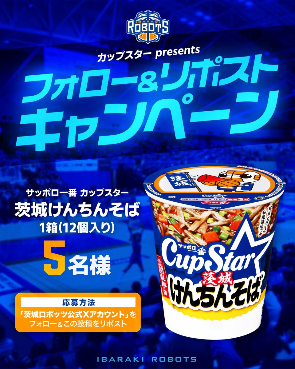 megumi (@kuromegu3Q) / Posts / X