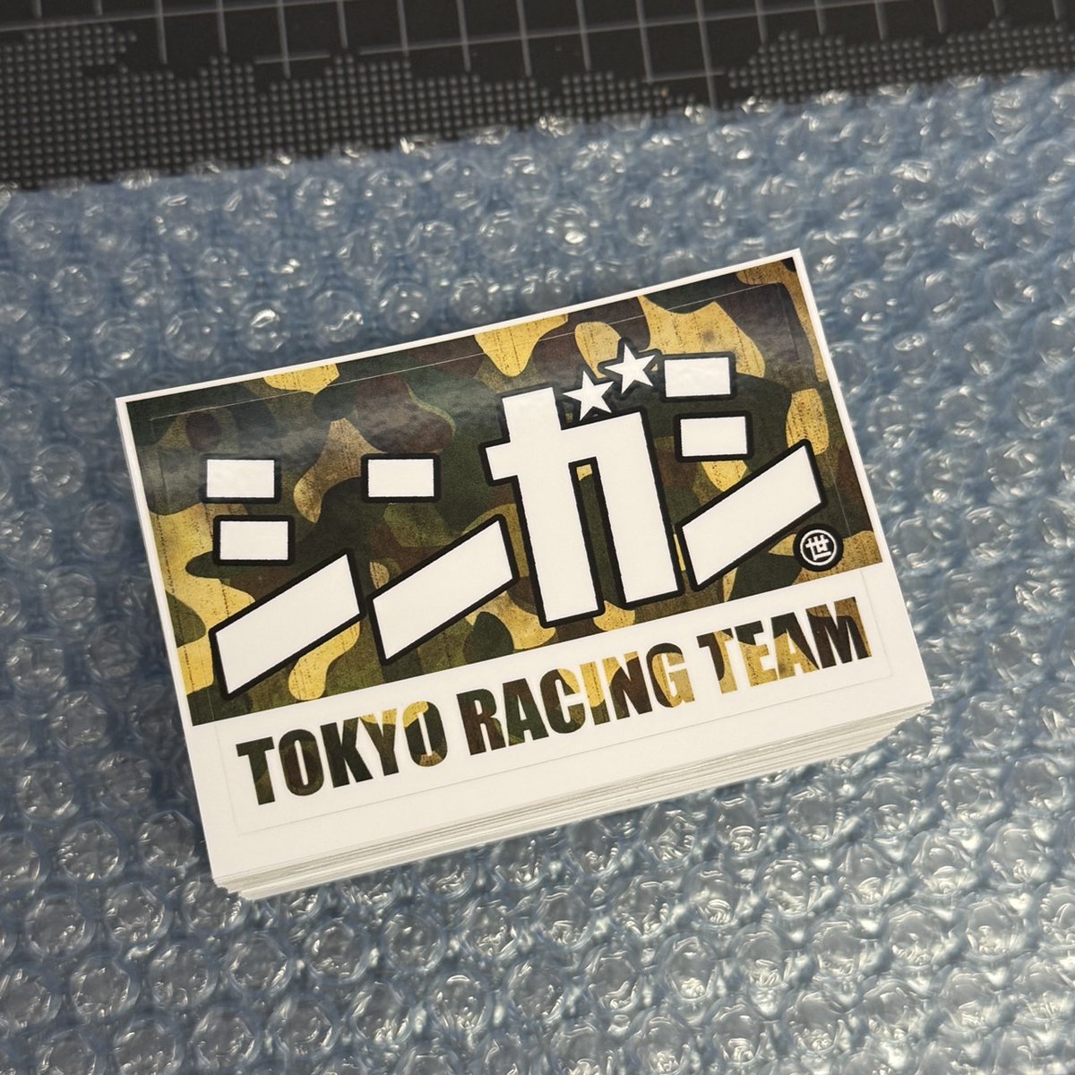 旧車會ドットコム tweet media