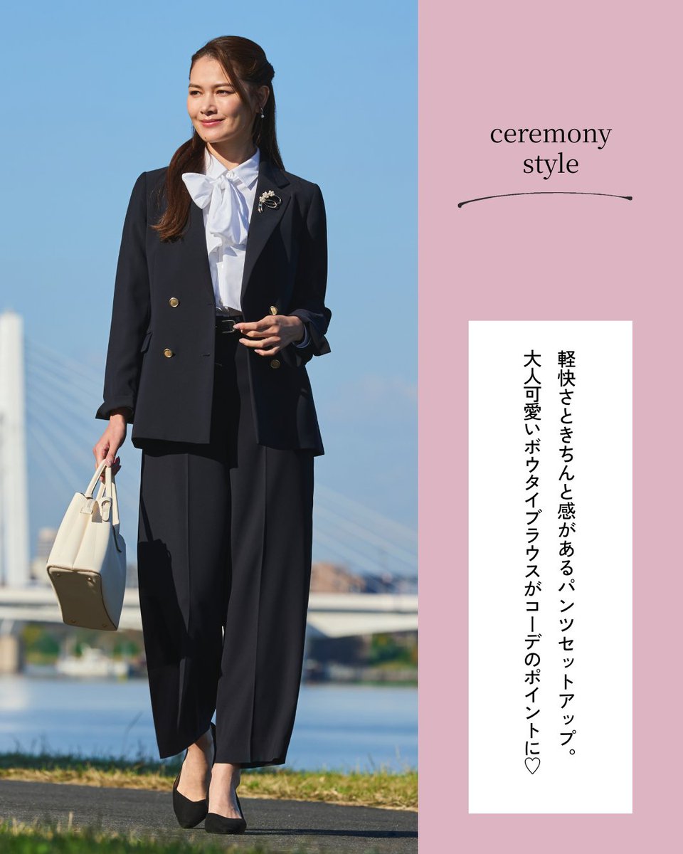 ORIHICA【公式】 (@orihicamag) / Highlights / X