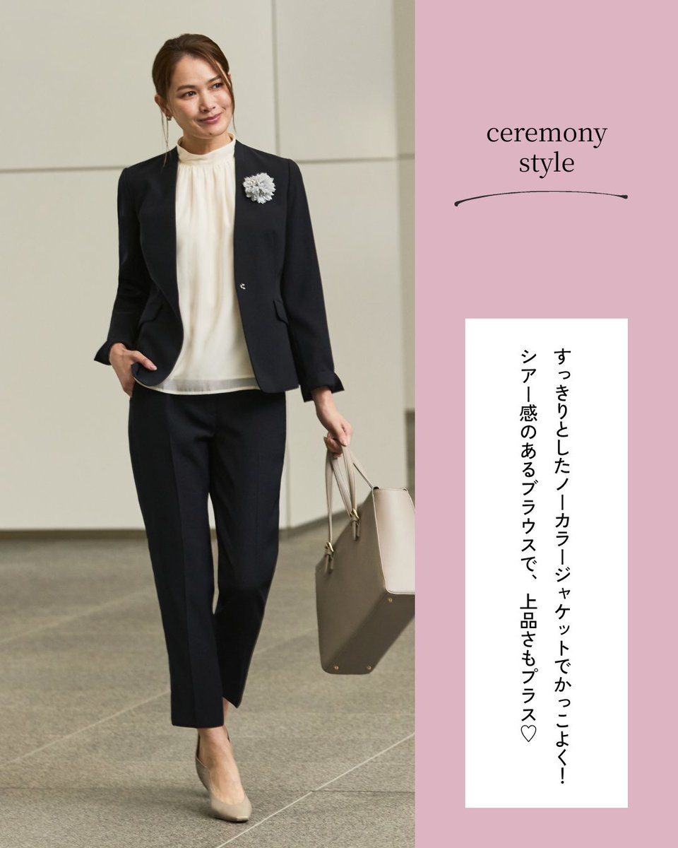 ORIHICA【公式】 (@orihicamag) / Highlights / X