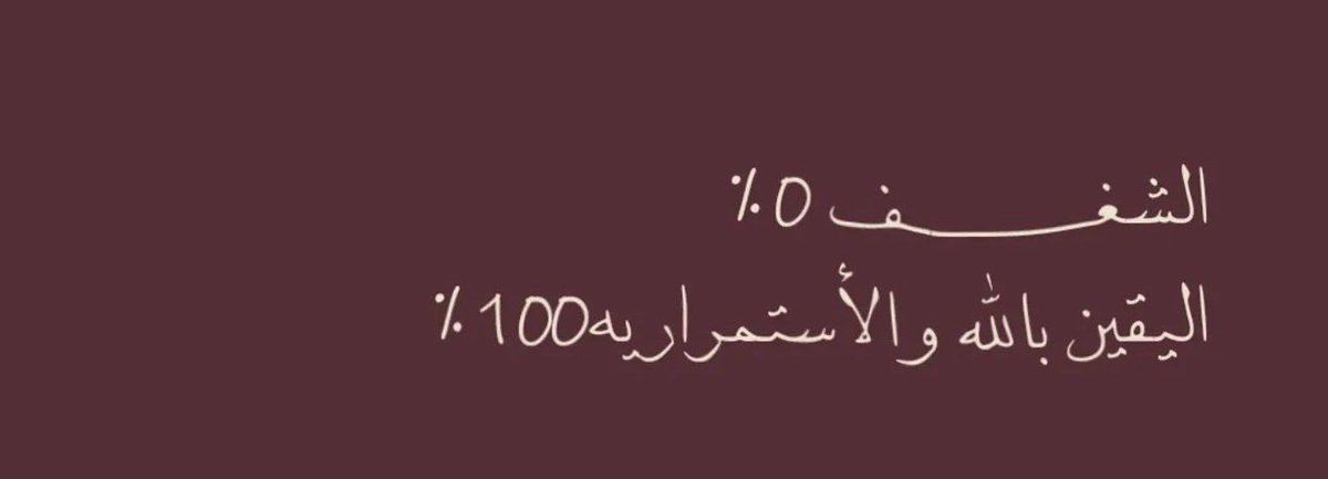 thkkkrr_'s tweet image. 