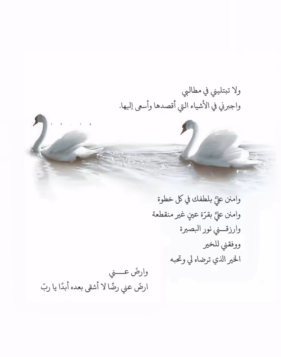 thkkkrr_'s tweet photo. https://t.co/JE1SrnQLMe