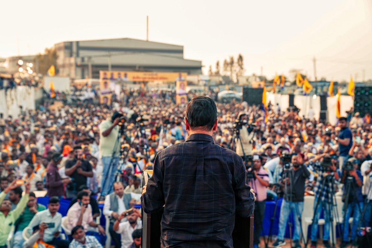 गुजरात में बदलाव की तैयारी 🔥