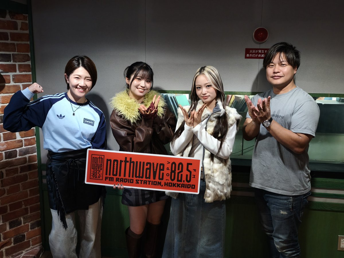 HANA (@HANA__BRAVE) / Posts / X