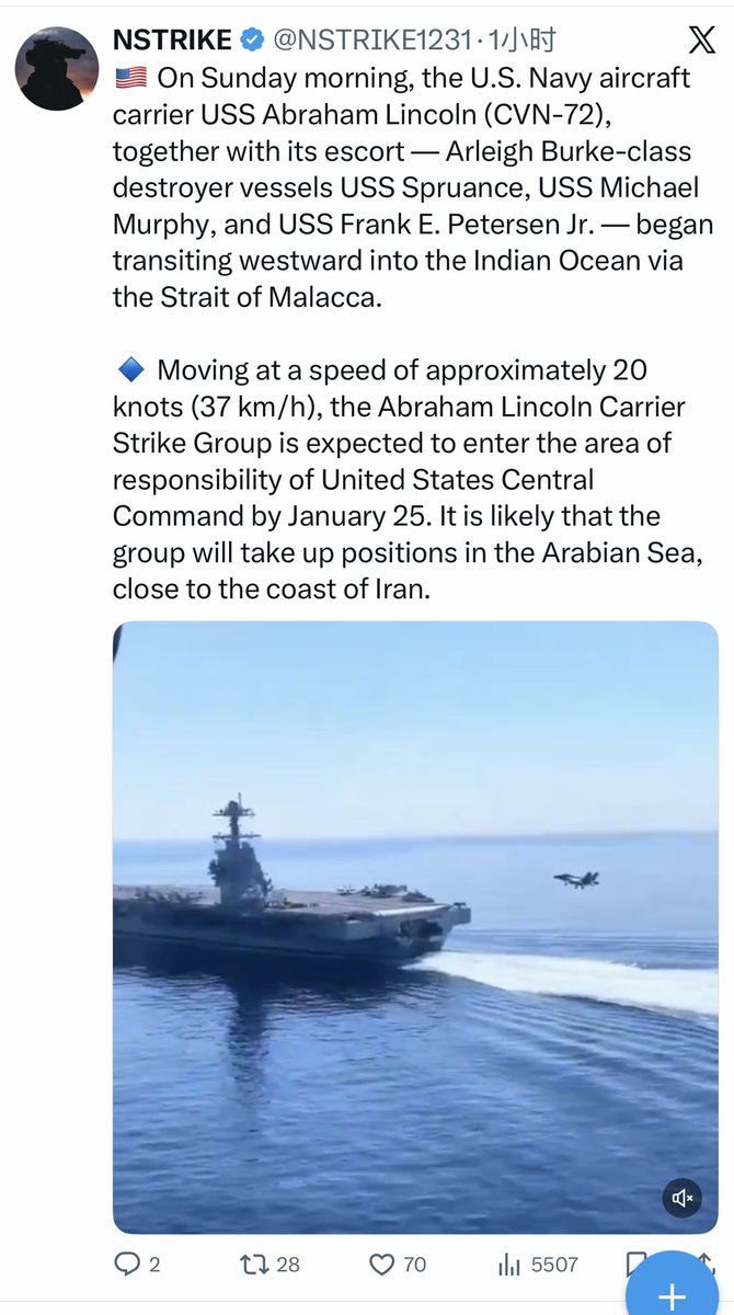qinbafrank tweet media