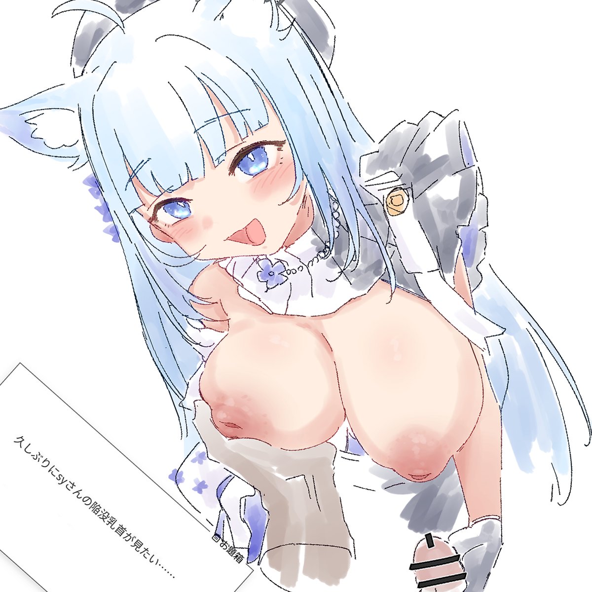 衣装選び完全にまちがえた 