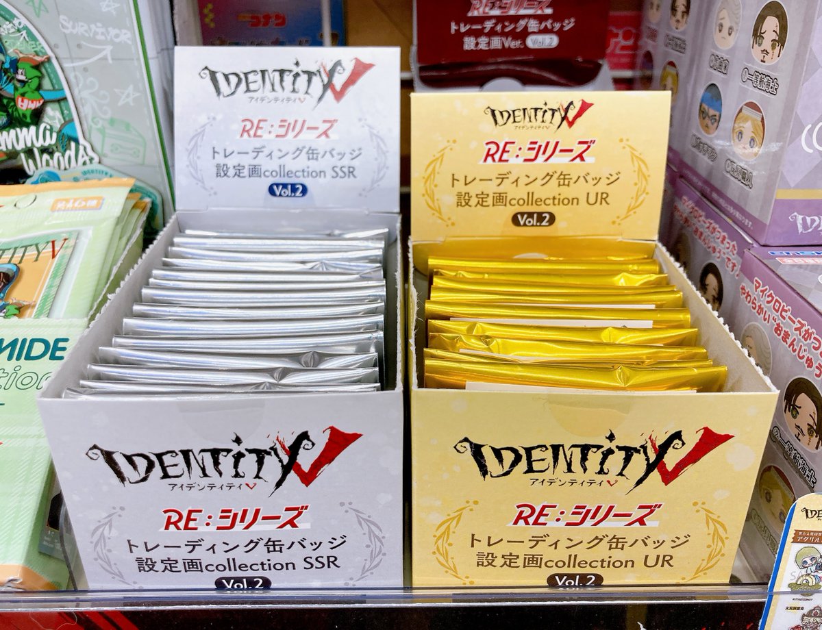 キャラグッズ入荷情報】 「『Identity V』<RE:シリーズ> 」より