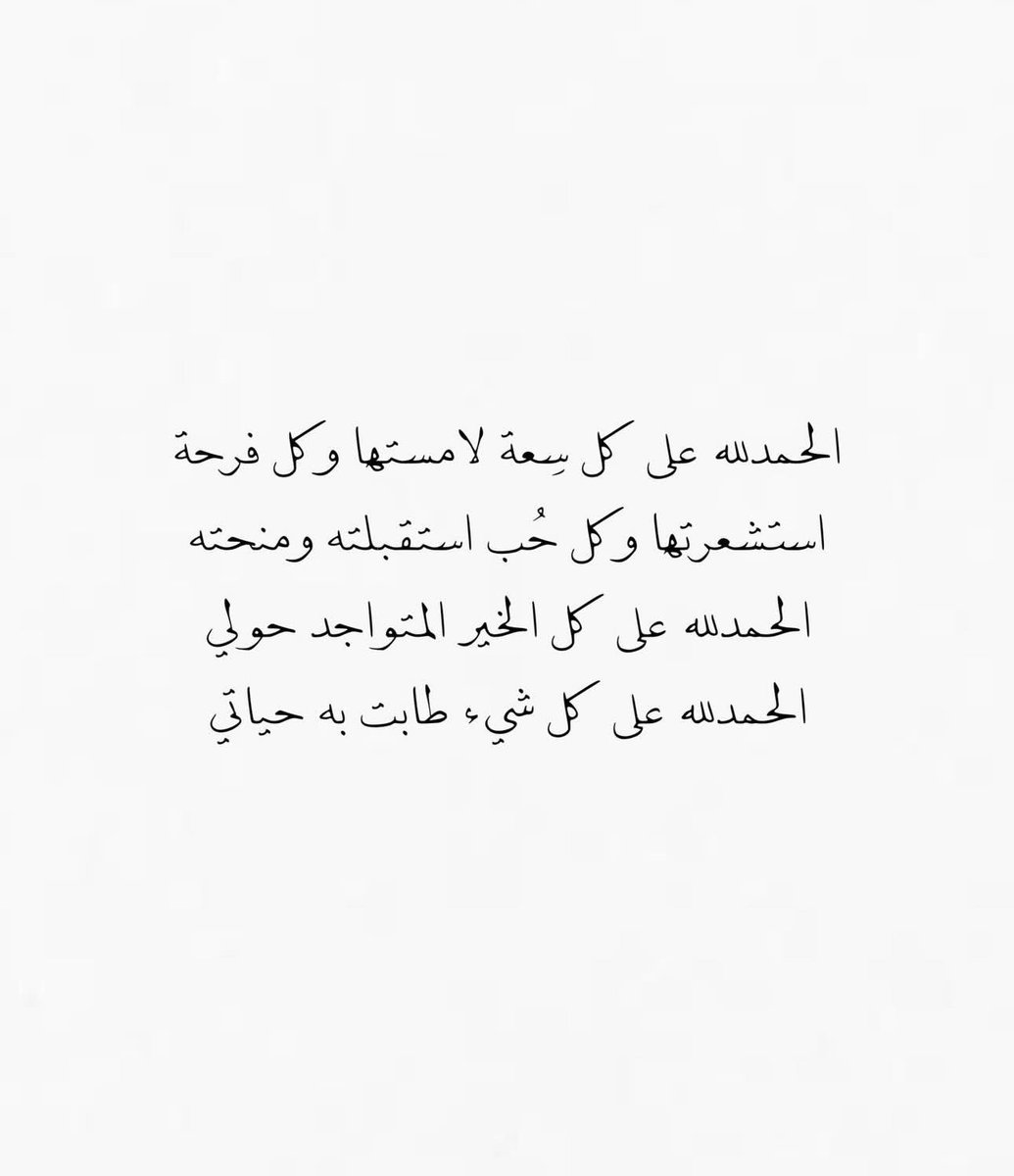 thkkkrr_'s tweet image. 