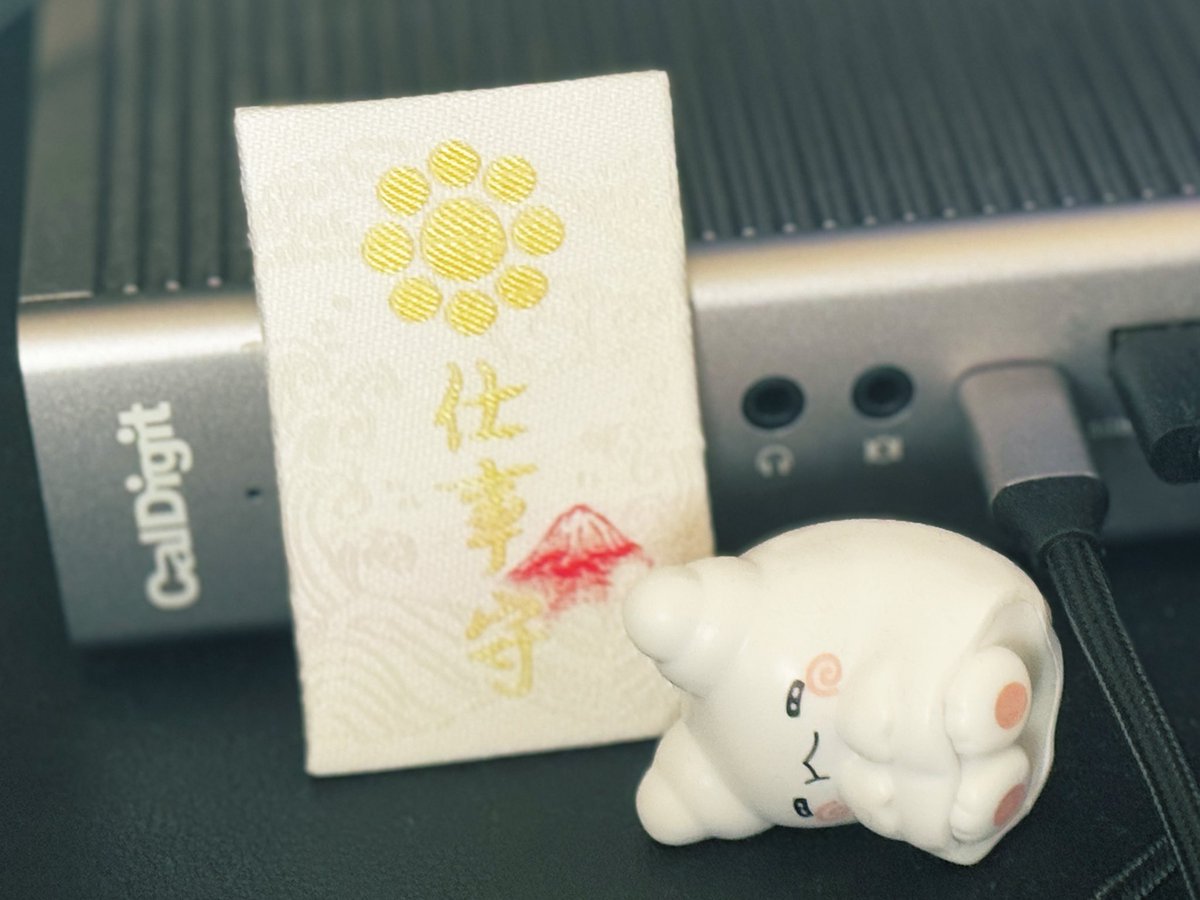 unamm01's tweet photo. 昨日全然寝れなかったけど
8時半に起きて10時から面談👏

眠くて絶望してたけど、
本日も編集追いついてません🥴✨

修正してたら昼だった☝️

今日は早く寝よう(  ֊  ̫ ֊)zᶻ
だから今、頑張るのだ！！！

やることたくさんあるから
ほんとに全くもう(👍　 ˙-˙  )👍

もうもうもう！！！
仕事守⛩ https://t.co/0bTfhplDrS