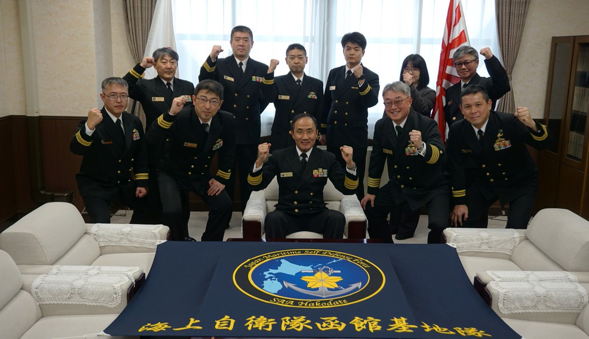 函館基地隊 tweet media
