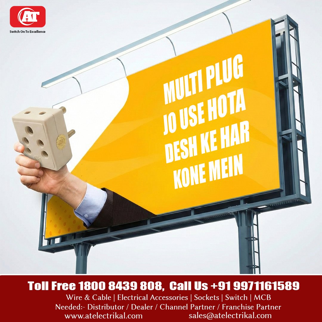 ATELECTRIKAL's tweet image. Multi Plug – Jo Use Hota Hai Desh Ke Har Kone Mein.
📱 Toll Free: 1800 8439 808
📞 Call / WhatsApp: +91 99711 61589
🌐 Website: atelectrikal.com
📧 Email: sales@atelectrikal.com
#ATElectrical
#MultiPlug
#ElectricalAccessories
#MadeInIndia
#QualityElectricals
#PowerSolution