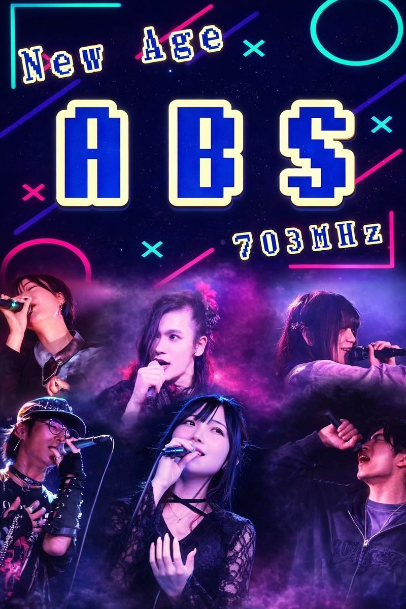 Takeさん専用ページ ポケットティッシュラベル印刷レギュラーサイズ8w｜ポケットティッシュ本舗