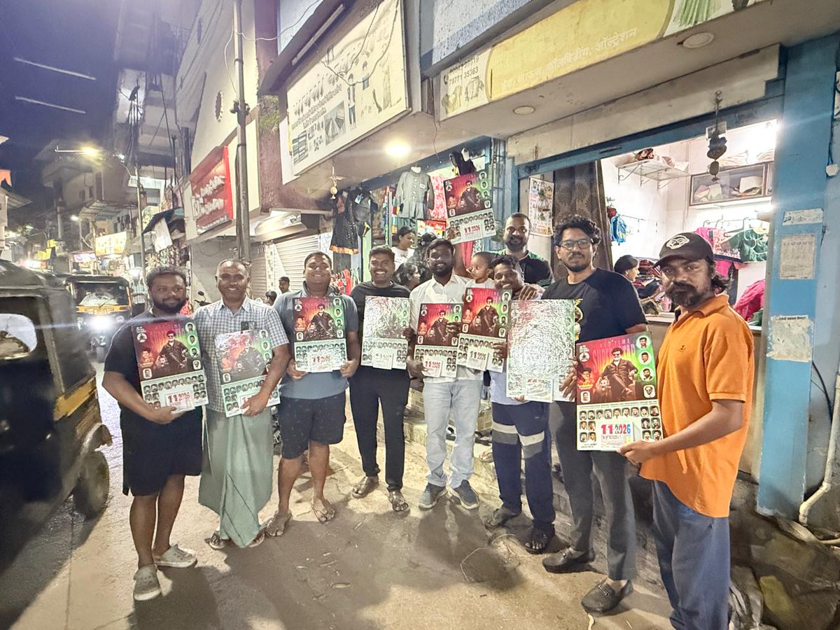 KashinathanMay4's tweet image. #Thalaivar #Rajinikanth #calander  #maharastrastateyouthrajinikanthfansclob மராத்திய மாநில ரஜினிகாந்த் ரசிகர் மன்ற இளைஞர் அணி சார்பில் இன்று காலண்டர் வழங்கப்பட்டது🤘❤️🤘
@starvilliam
@Arunmayavan