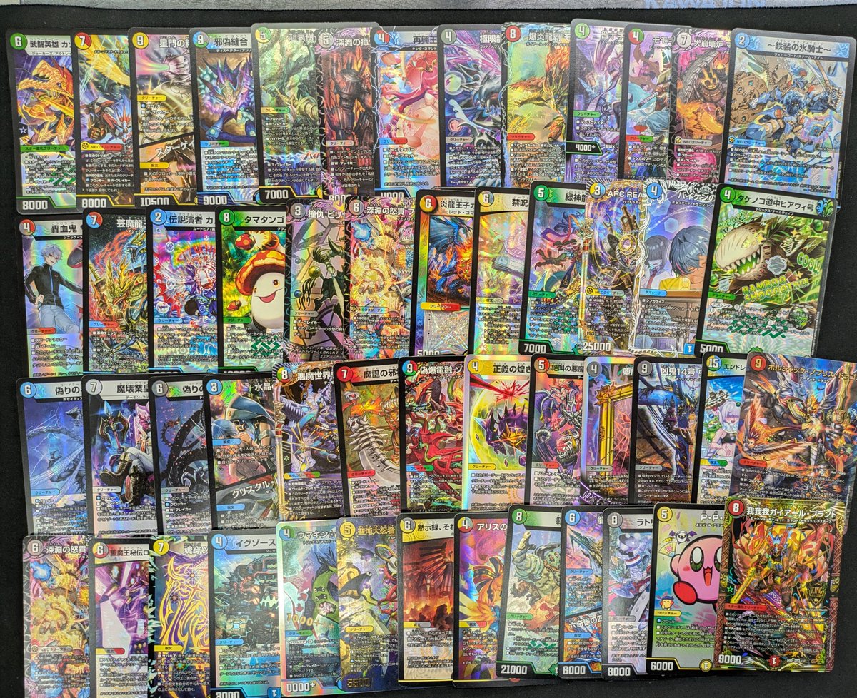 遊戯王 #デュエマ #ポケカ #ワンピースカード ストレージコーナーに