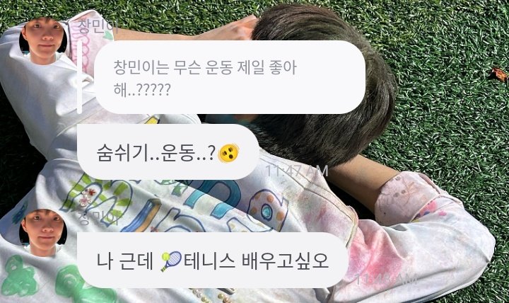 kyuranghae_'s tweet image. 💬 changmin, kamu paling suka olahraga apa..?????
🐿️ olahraga..bernapas..?🫨
🐿️ tapi aku 🎾pengen deh belajar tenis

olahraga bernapas, ini maksudnya tarik napas aja udah termasuk olaharaga bagi dia🤣