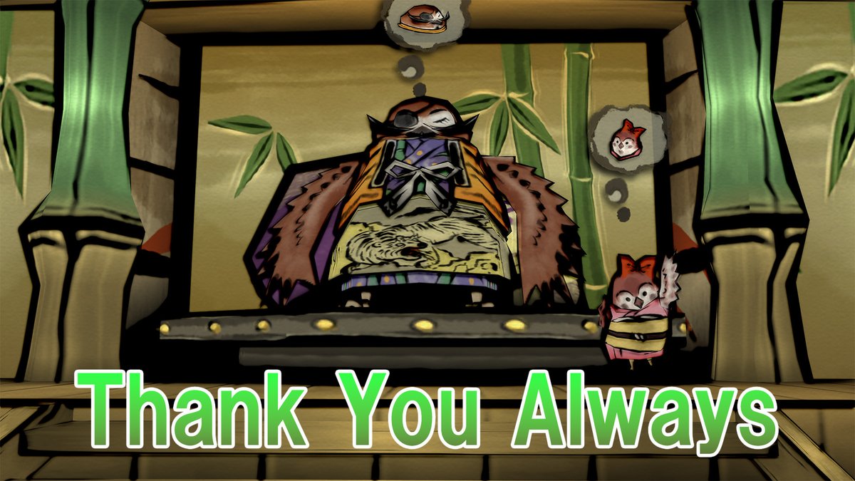 大神シリーズ（公式） tweet media