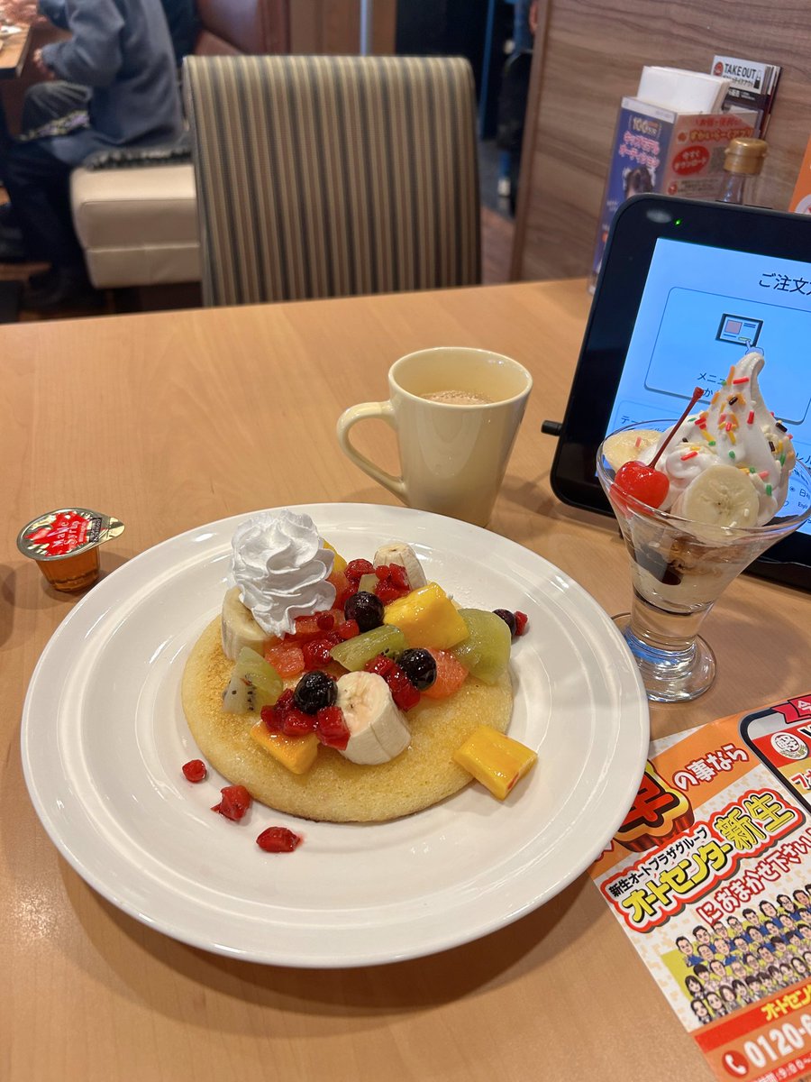 ham (@ham043) / Posts / X