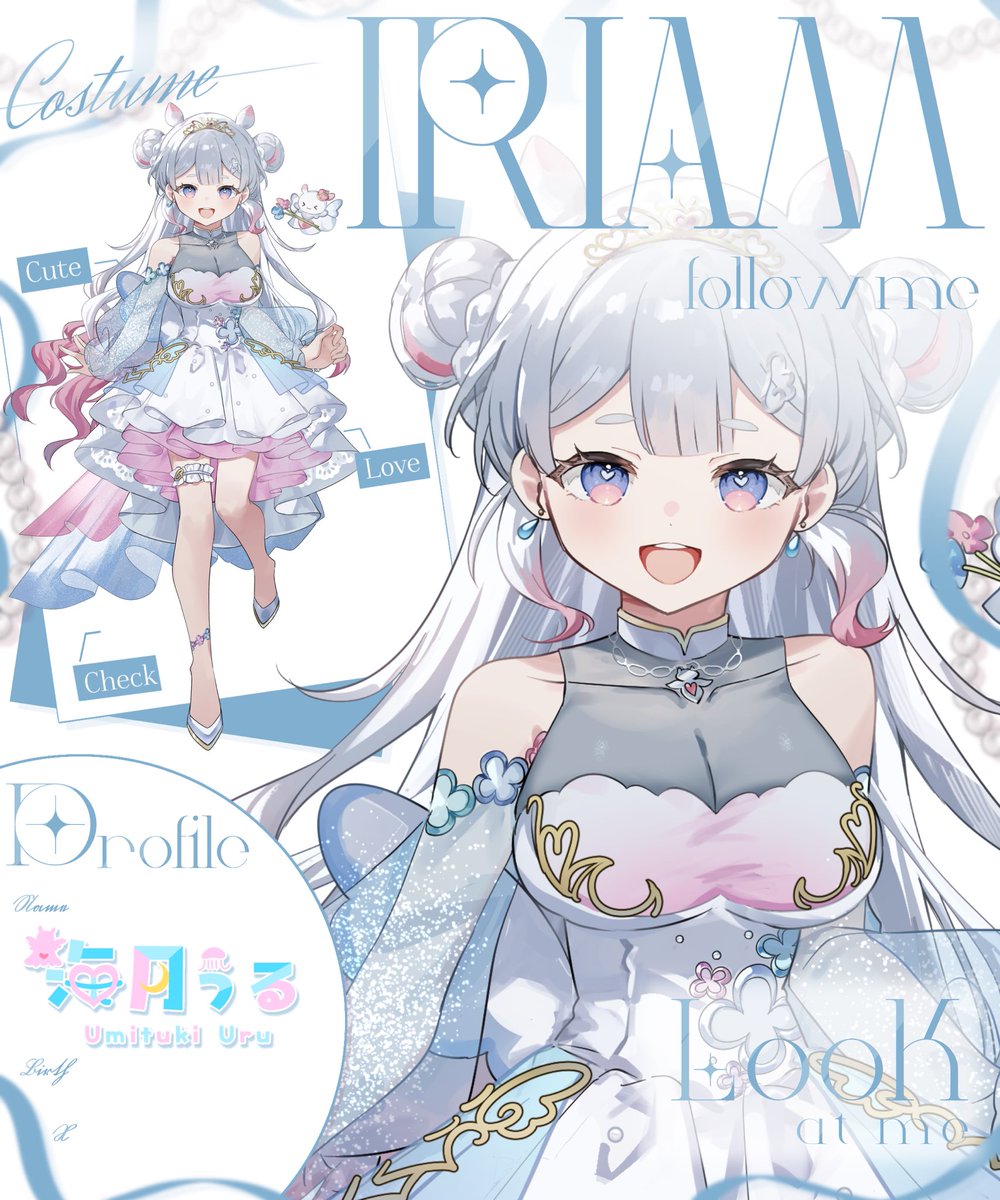 Umituki321's tweet image. 🪼⋆ #IRIAMメンテ中のフォロー祭り️ ⋆🪼

321.inc所属 Aqua Lume 0期生
海月うると申します🙇‍♀️✊🏻

ෆ：1/17 新衣装公開✨
ෆ：くらげとクリオネのハーフ
ෆ ：リスナー愛重め💕
ෆ ：アイコンヘッダー作り任せてください💪

全反応 巡回・お迎え 🪼🩷

#IRIAMライバーさんと繋がりたい