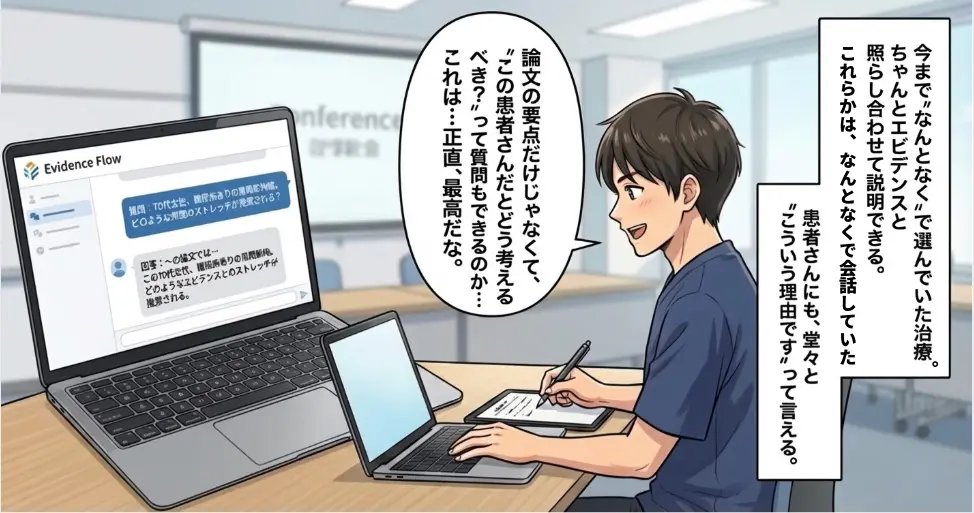 Shimizu Kota@セラピストAI学校運営 tweet media