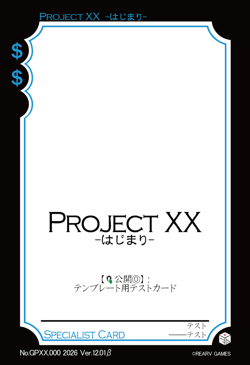 Gang_Para's tweet photo. リハビリ　#ギャンパラ https://t.co/SpJVd9ORTR