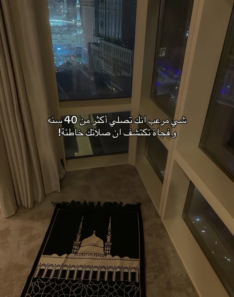 لـارين tweet media