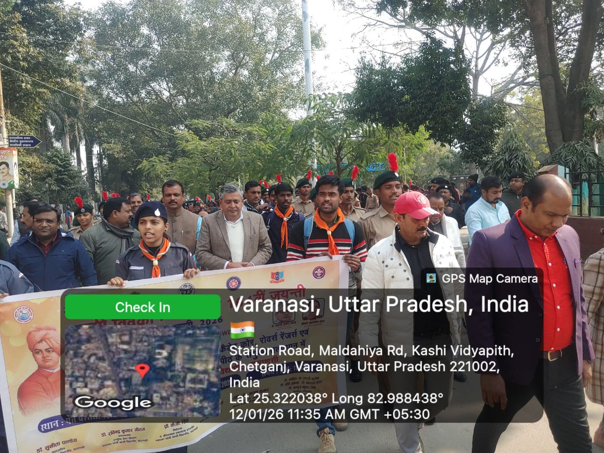 nssmgkvp's tweet photo. आज दिनांक १२ जनवरी २०२६ को मा०  कुलपति प्रोफेसर आनंद कुमार त्यागी द्वारा स्वामी विवेकानंद जी की १६४वी जयंती पर स्वदेशी संकल्प रन का नेतृत्व किया गया https://t.co/HhMEQ2h4XO