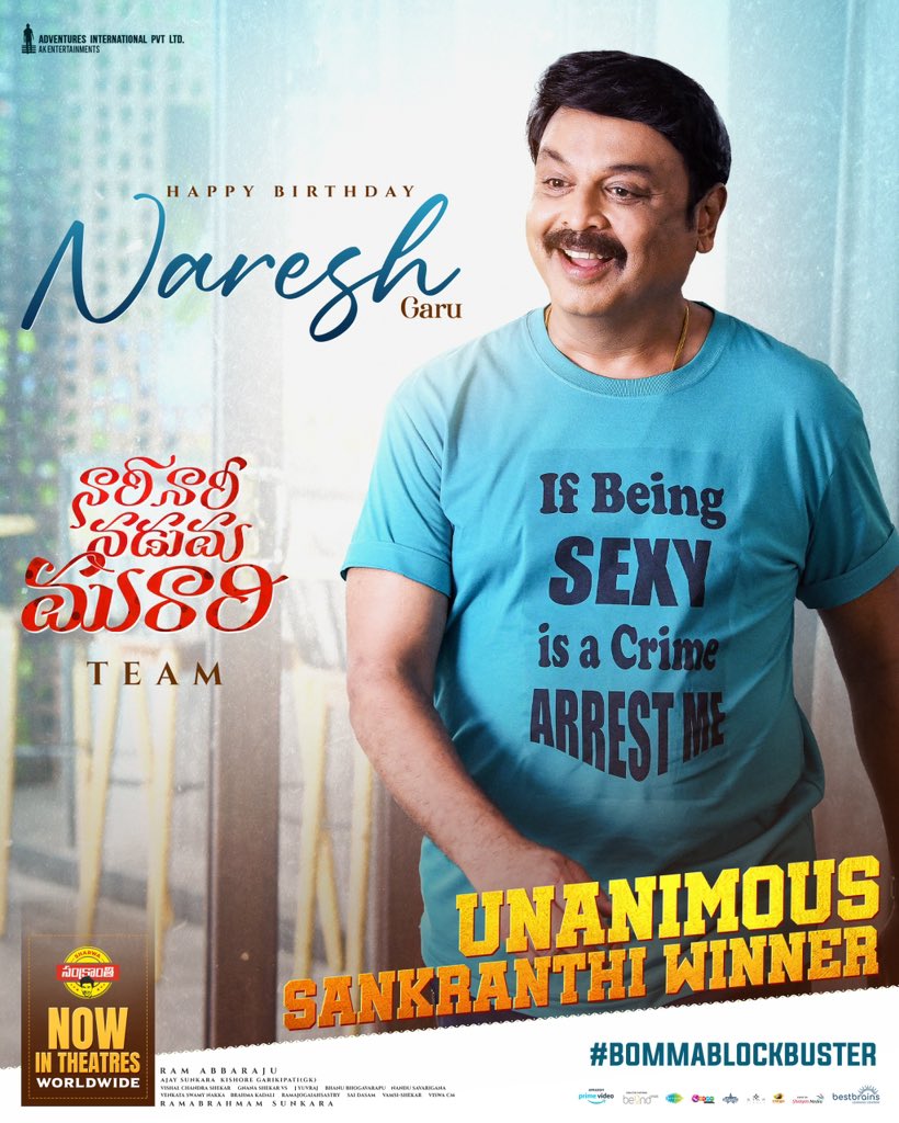 AK Entertainments tweet media