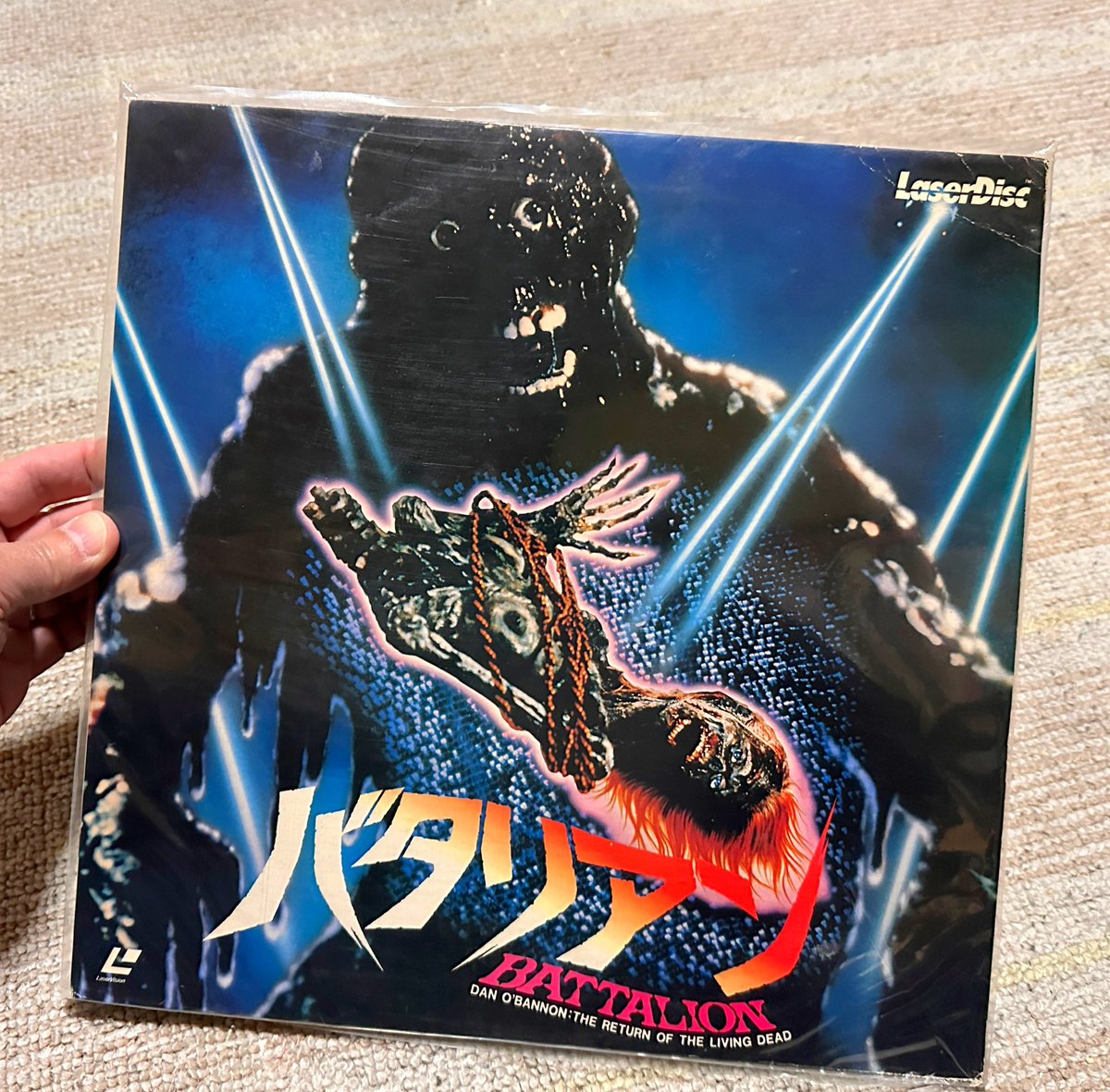 レーザーディスク